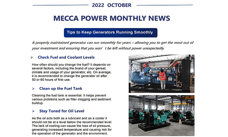 MECCA POWER الأخبار الشهرية أكتوبر